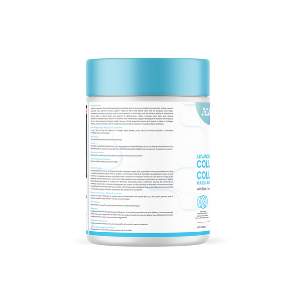 Advanced Marine Collagen