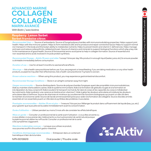 Collagène marin avancé